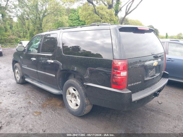 Photo 2 VIN: 1GNSKKE76CR245316 - CHEVROLET SUBURBAN 