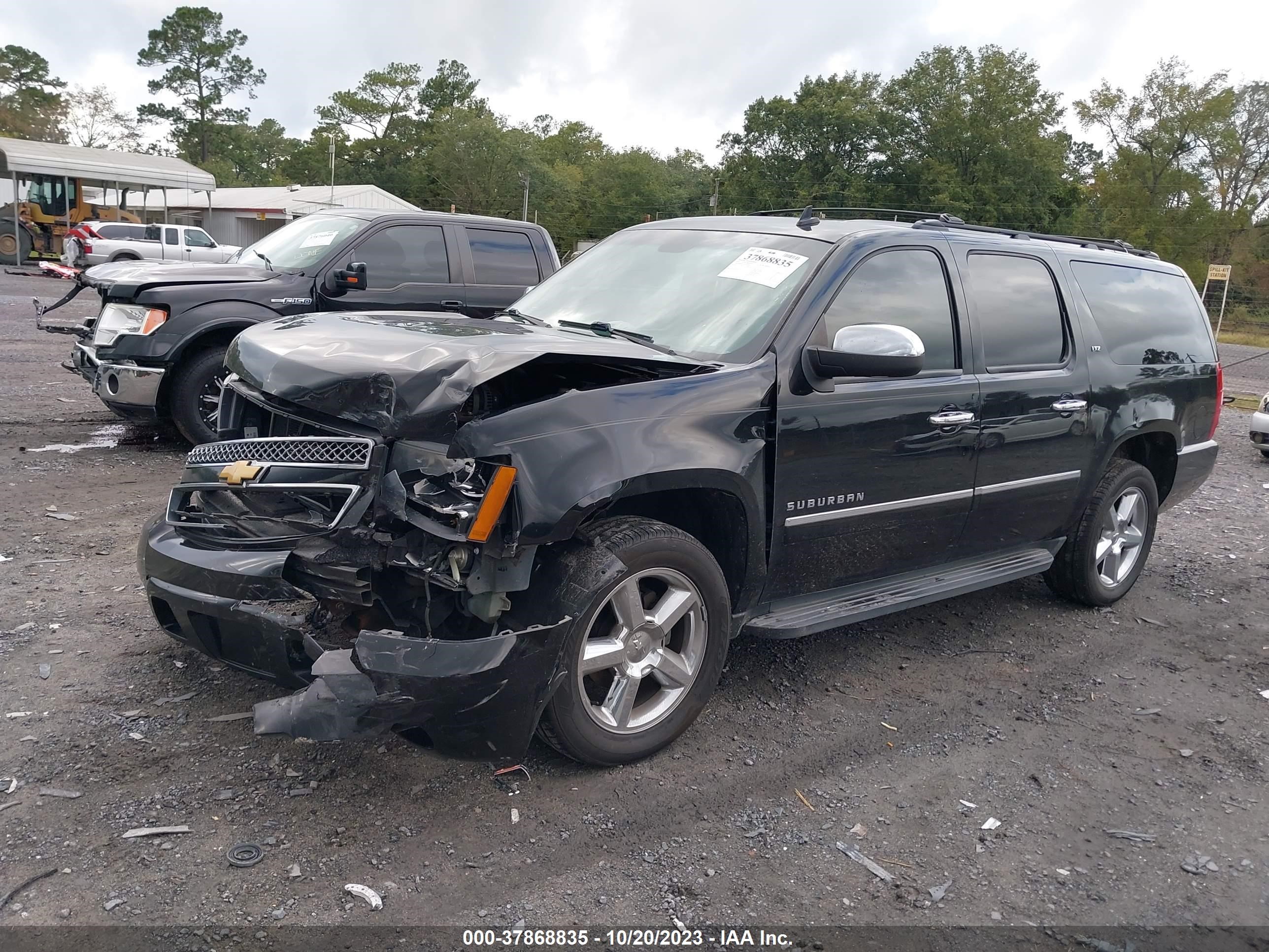 Photo 5 VIN: 1GNSKKE76CR246949 - CHEVROLET EXPRESS 