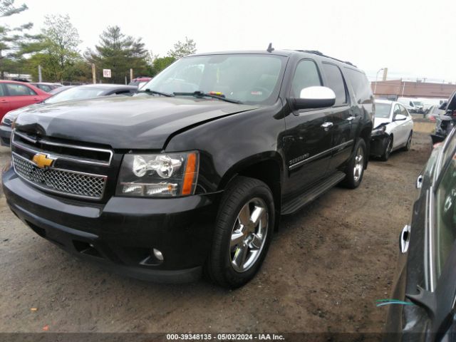 Photo 1 VIN: 1GNSKKE79ER236029 - CHEVROLET SUBURBAN 1500 