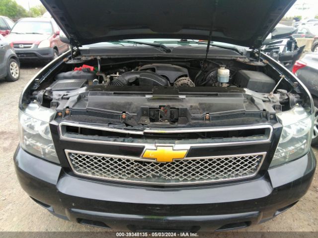 Photo 9 VIN: 1GNSKKE79ER236029 - CHEVROLET SUBURBAN 1500 