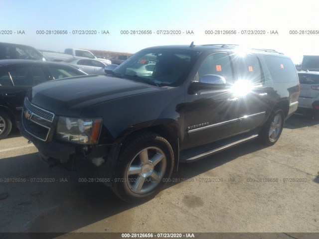 Photo 1 VIN: 1GNSKKE7XCR204431 - CHEVROLET SUBURBAN 