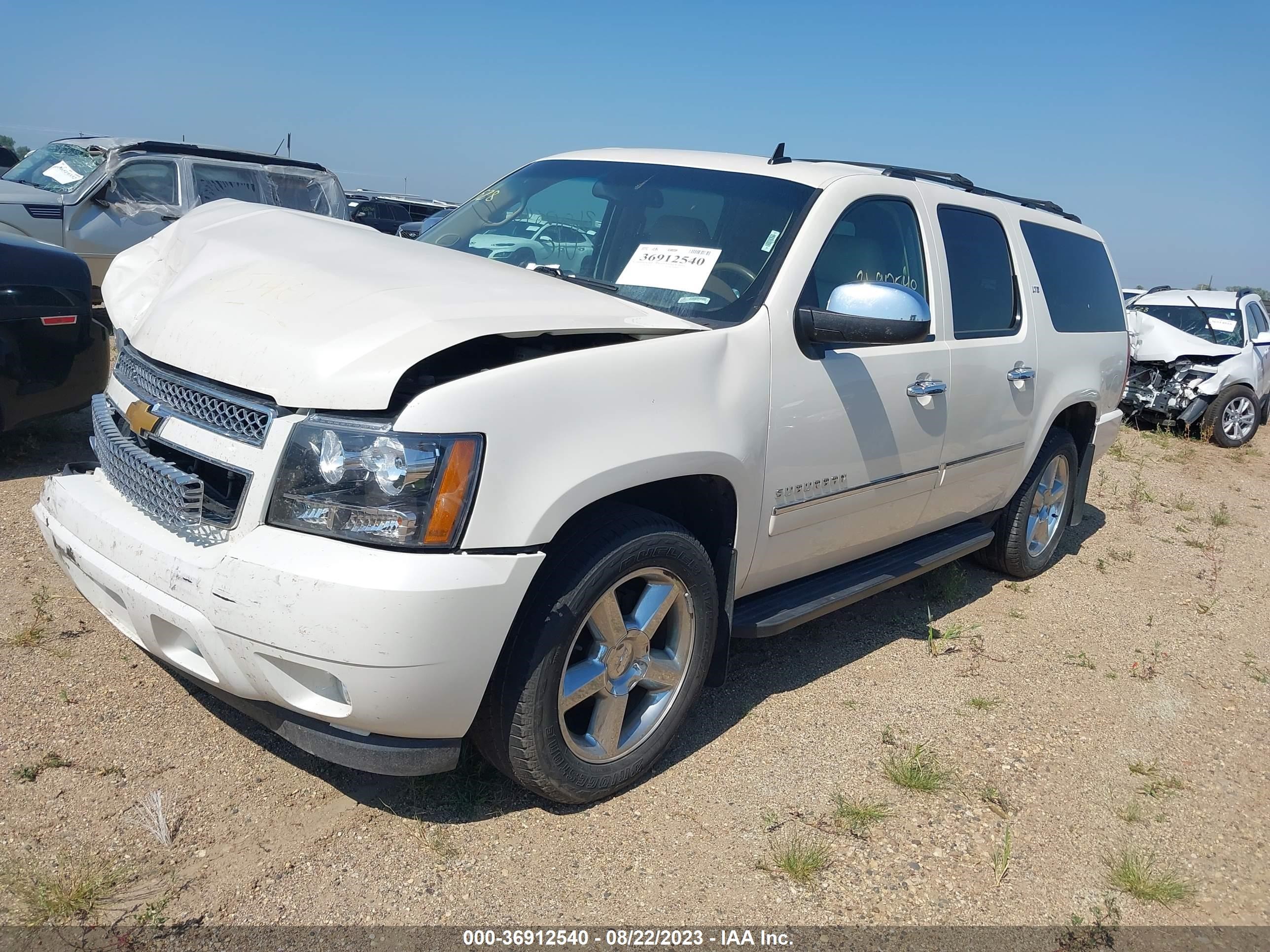 Photo 1 VIN: 1GNSKKE7XCR225022 - CHEVROLET SUBURBAN 