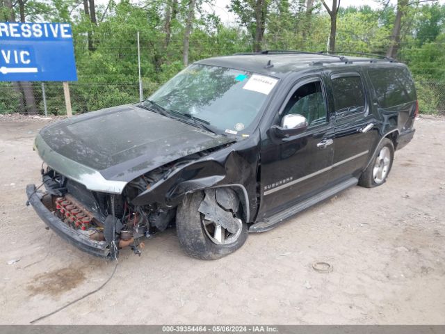 Photo 1 VIN: 1GNSKKE7XER102078 - CHEVROLET SUBURBAN 