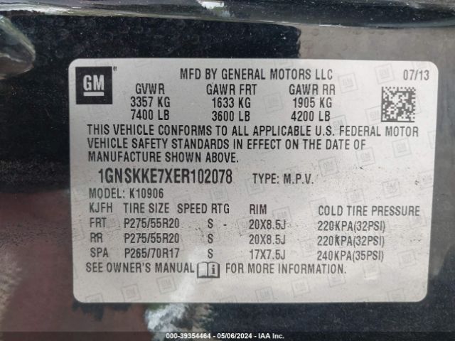 Photo 8 VIN: 1GNSKKE7XER102078 - CHEVROLET SUBURBAN 