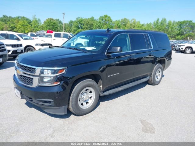 Photo 1 VIN: 1GNSKKEC1HR348759 - CHEVROLET SUBURBAN 