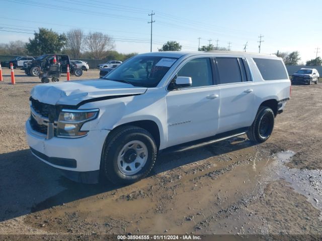 Photo 1 VIN: 1GNSKKEC5HR355097 - CHEVROLET SUBURBAN 