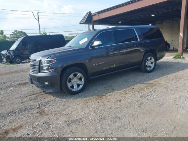 Photo 1 VIN: 1GNSKKKC1FR115191 - CHEVROLET SUBURBAN 