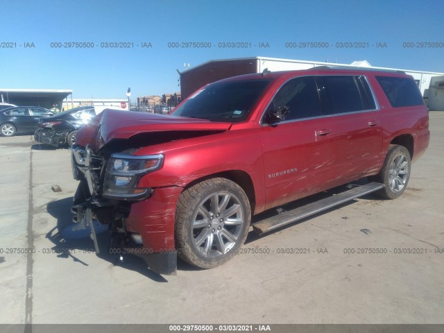 Photo 1 VIN: 1GNSKKKC1FR242300 - CHEVROLET SUBURBAN 