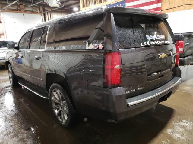 Photo 1 VIN: 1GNSKKKC2FR579073 - CHEVROLET SUBURBAN 