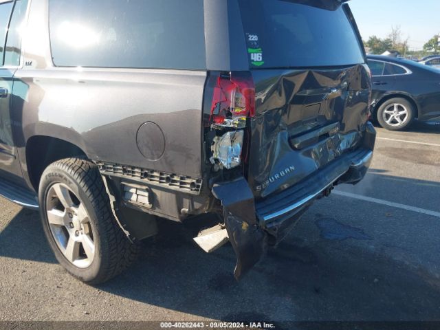 Photo 5 VIN: 1GNSKKKC3FR199174 - CHEVROLET SUBURBAN 