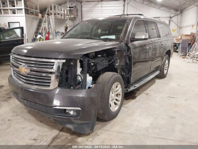 Photo 1 VIN: 1GNSKKKC3FR244887 - CHEVROLET SUBURBAN 1500 