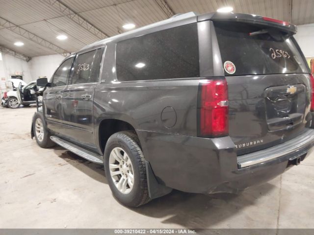 Photo 2 VIN: 1GNSKKKC3FR244887 - CHEVROLET SUBURBAN 1500 