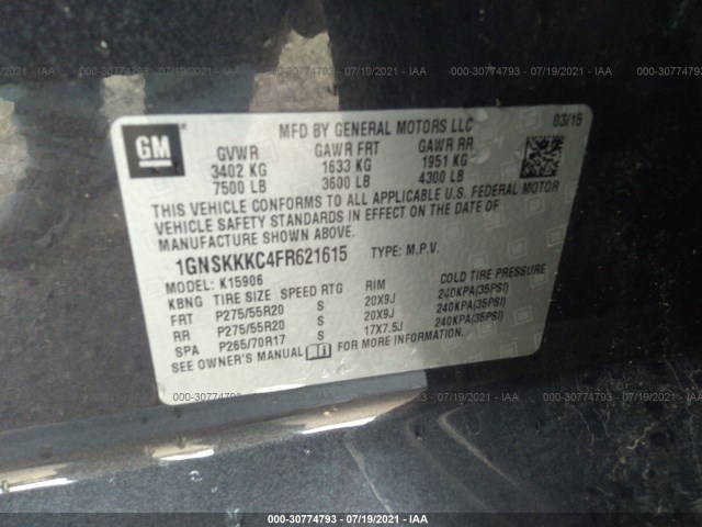 Photo 8 VIN: 1GNSKKKC4FR621615 - CHEVROLET SUBURBAN 