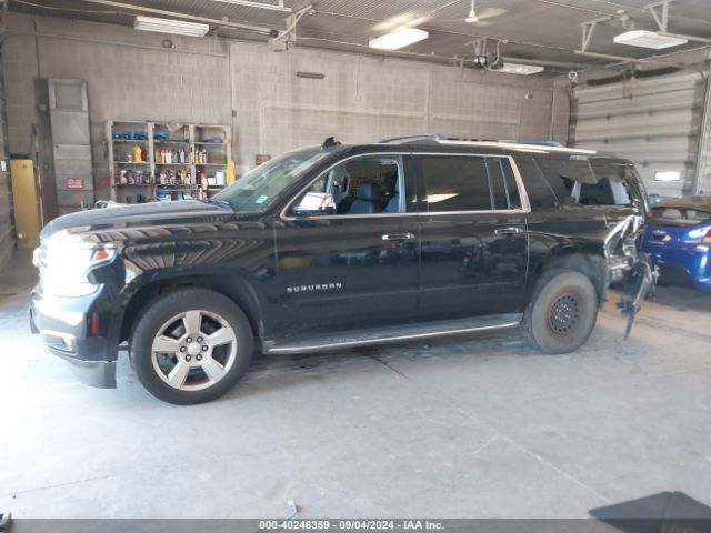 Photo 1 VIN: 1GNSKKKC4FR628208 - CHEVROLET SUBURBAN 