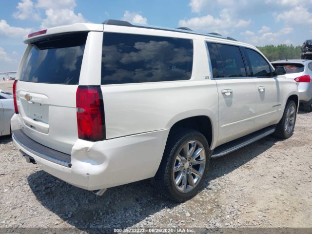 Photo 3 VIN: 1GNSKKKC4FR710178 - CHEVROLET SUBURBAN 