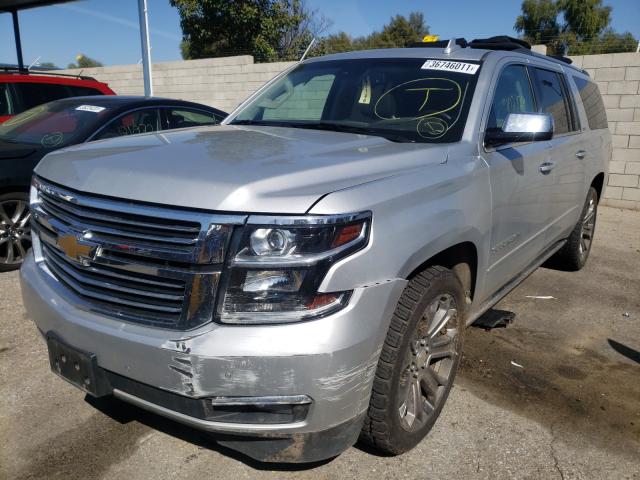 Photo 1 VIN: 1GNSKKKC5FR620392 - CHEVROLET SUBURBAN K 