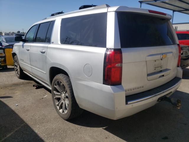 Photo 2 VIN: 1GNSKKKC5FR620392 - CHEVROLET SUBURBAN K 