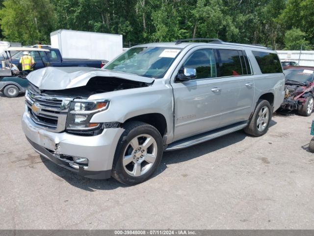 Photo 1 VIN: 1GNSKKKC6FR150924 - CHEVROLET SUBURBAN 