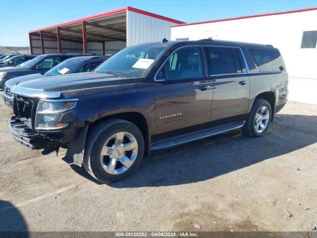 Photo 1 VIN: 1GNSKKKC6FR286728 - CHEVROLET SUBURBAN 1500 