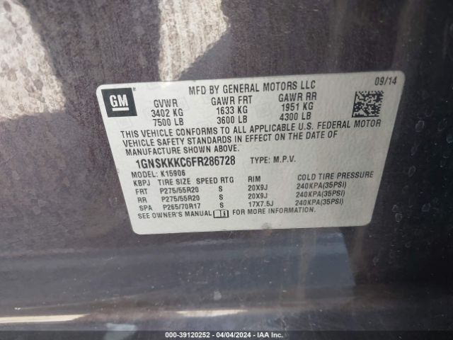 Photo 8 VIN: 1GNSKKKC6FR286728 - CHEVROLET SUBURBAN 1500 