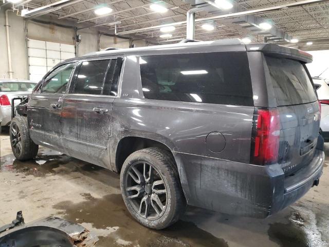 Photo 1 VIN: 1GNSKKKC6FR505638 - CHEVROLET SUBURBAN 