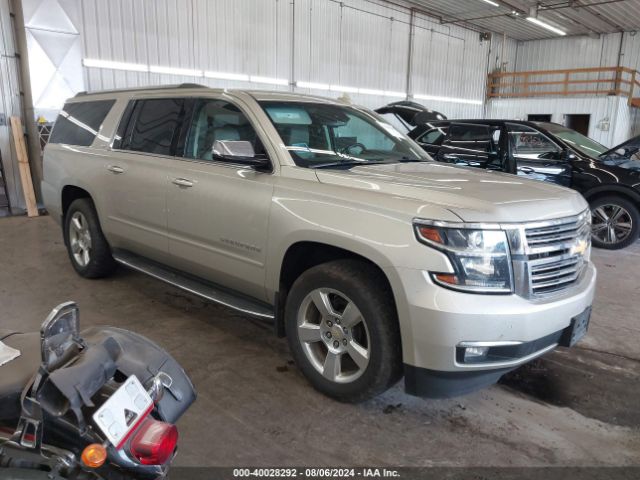 Photo 0 VIN: 1GNSKKKC7FR609880 - CHEVROLET SUBURBAN 