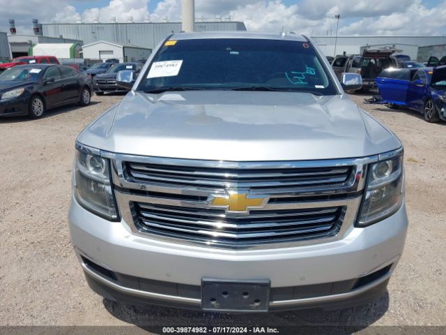 Photo 5 VIN: 1GNSKKKC8FR606213 - CHEVROLET SUBURBAN 