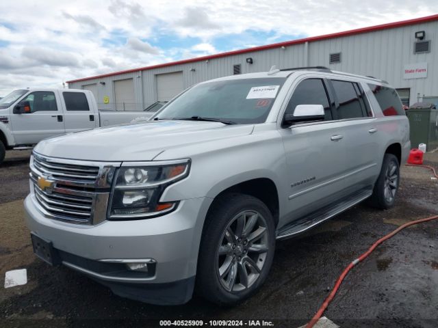 Photo 1 VIN: 1GNSKKKC8FR643195 - CHEVROLET SUBURBAN 