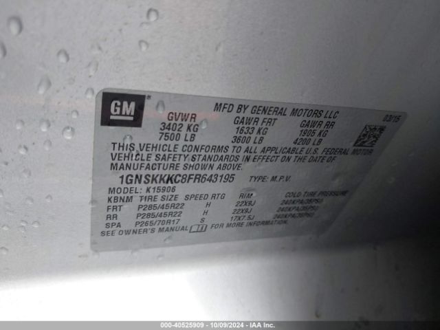 Photo 8 VIN: 1GNSKKKC8FR643195 - CHEVROLET SUBURBAN 