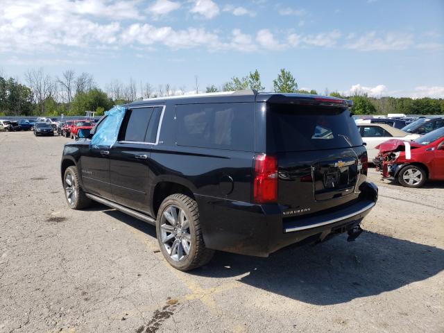 Photo 2 VIN: 1GNSKKKC8FR675970 - CHEVROLET SUBURBAN K 