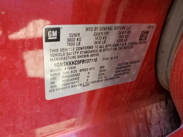 Photo 12 VIN: 1GNSKKKC9FR137116 - CHEVROLET SUBURBAN K 