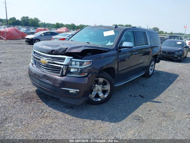 Photo 1 VIN: 1GNSKKKC9FR531666 - CHEVROLET SUBURBAN 