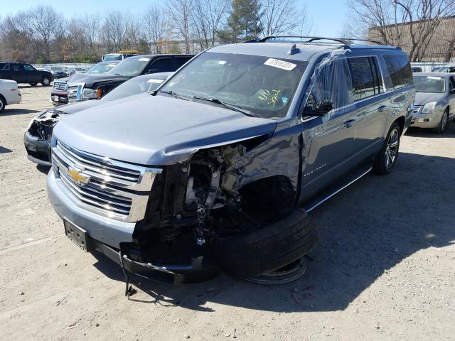 Photo 1 VIN: 1GNSKKKC9FR675699 - CHEVROLET SUBURBAN K 