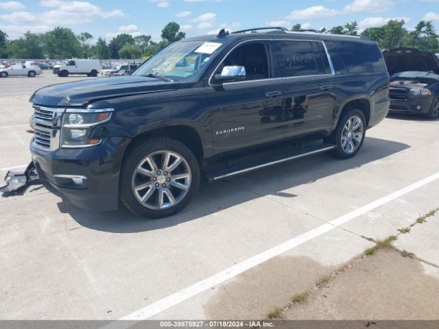 Photo 1 VIN: 1GNSKKKCXFR552025 - CHEVROLET SUBURBAN 