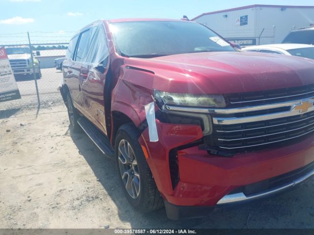 Photo 5 VIN: 1GNSKNKD2MR195947 - CHEVROLET TAHOE 