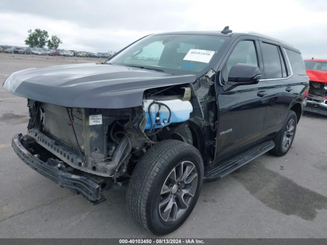 Photo 1 VIN: 1GNSKNKDXNR263994 - CHEVROLET TAHOE 