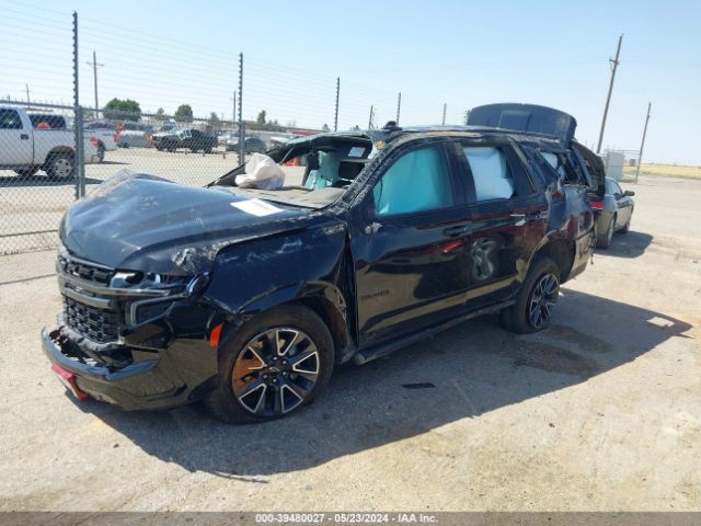 Photo 1 VIN: 1GNSKPKD3MR301348 - CHEVROLET TAHOE 