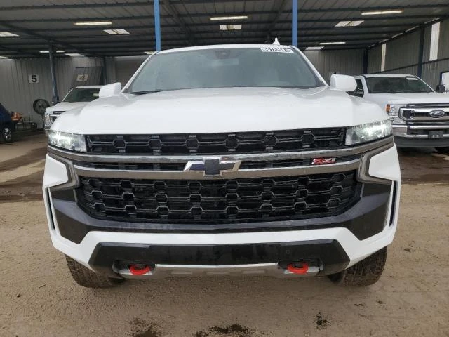 Photo 4 VIN: 1GNSKPKD6NR246024 - CHEVROLET TAHOE K150 