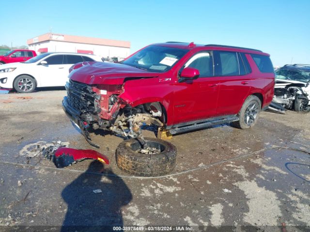 Photo 1 VIN: 1GNSKPKD7MR453598 - CHEVROLET TAHOE 