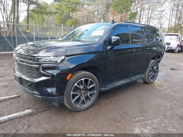 Photo 1 VIN: 1GNSKRKD3NR161167 - CHEVROLET TAHOE 