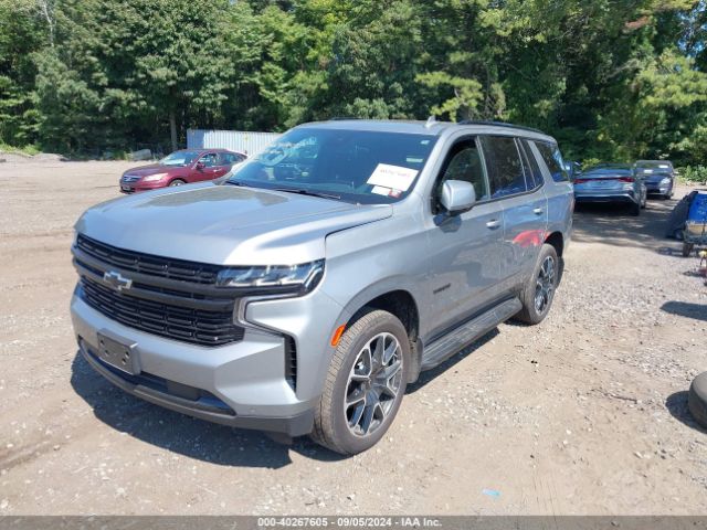 Photo 1 VIN: 1GNSKRKD7PR475410 - CHEVROLET TAHOE 