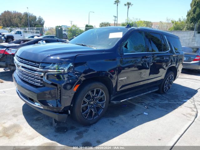 Photo 1 VIN: 1GNSKSKD3PR411940 - CHEVROLET TAHOE 