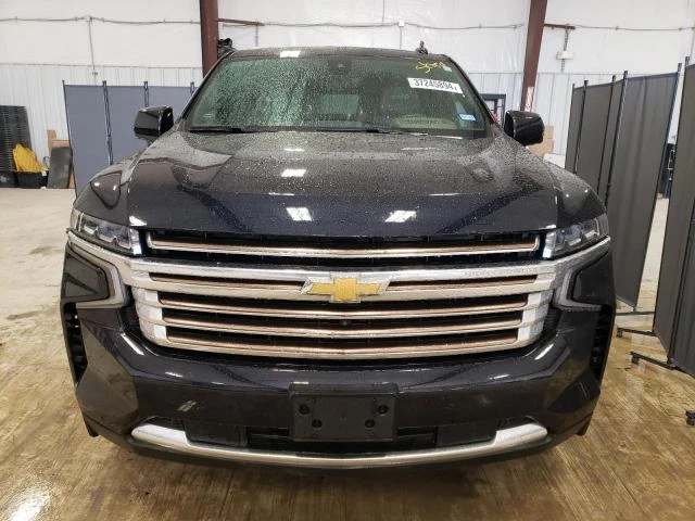 Photo 4 VIN: 1GNSKTKL0MR150677 - CHEVROLET TAHOE K150 