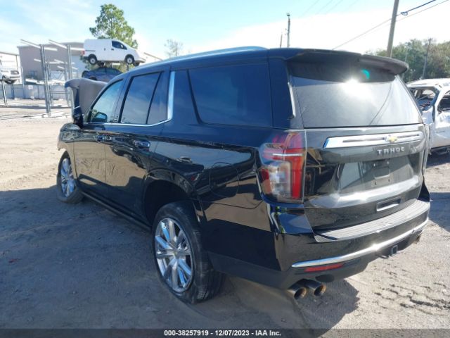 Photo 2 VIN: 1GNSKTKL4PR363670 - CHEVROLET TAHOE 