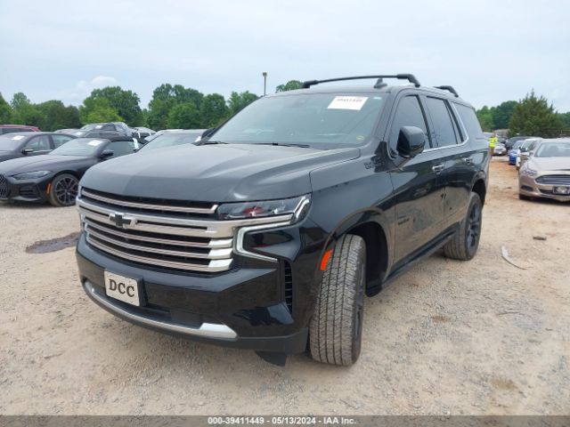 Photo 1 VIN: 1GNSKTKL7NR163007 - CHEVROLET TAHOE 