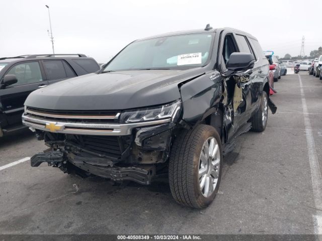 Photo 1 VIN: 1GNSKTKL7NR248428 - CHEVROLET TAHOE 