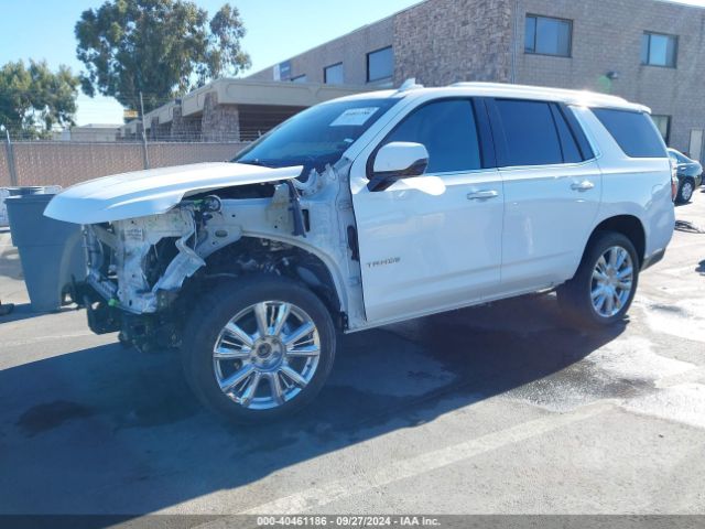 Photo 1 VIN: 1GNSKTKL7PR381421 - CHEVROLET TAHOE 