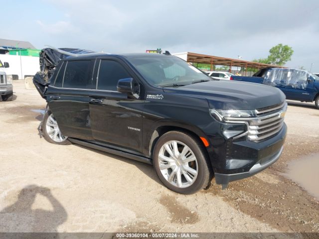 Photo 0 VIN: 1GNSKTKL8PR170793 - CHEVROLET TAHOE 