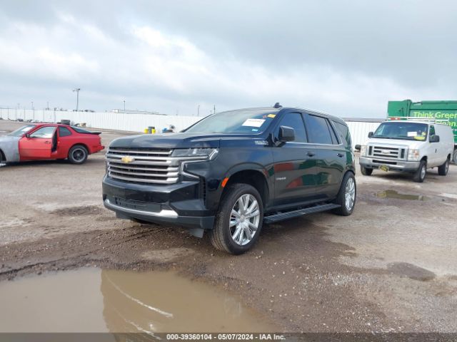 Photo 1 VIN: 1GNSKTKL8PR170793 - CHEVROLET TAHOE K150 