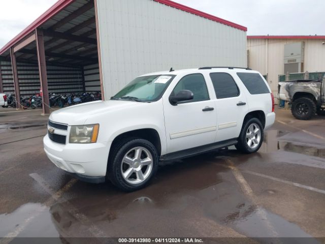 Photo 1 VIN: 1GNUCAE01AR223448 - CHEVROLET TAHOE 